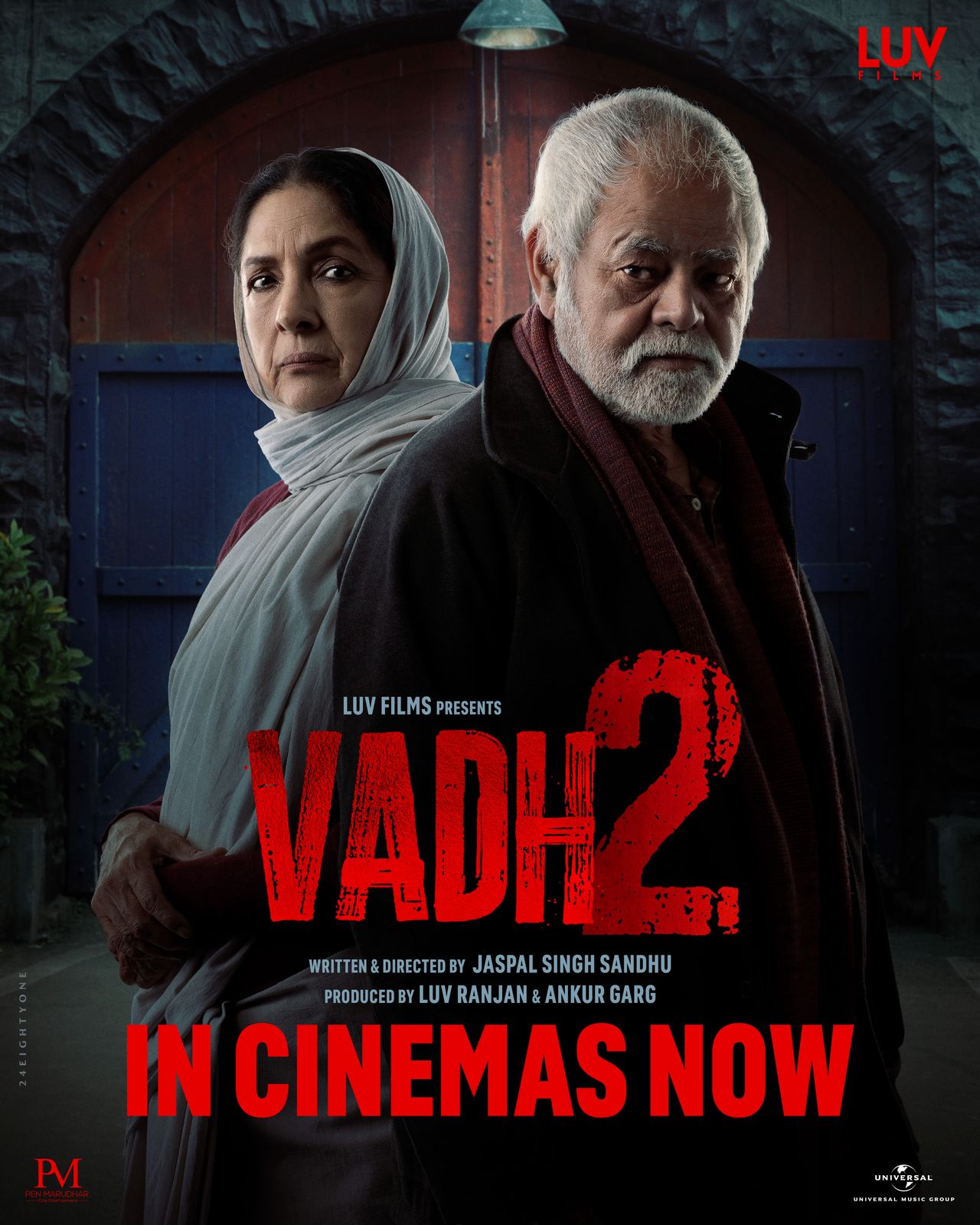 WhatsApp Image 2026-02-20 at 5.12.12 PM