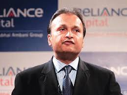 anil ambani