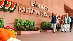 kartavya bhavan
