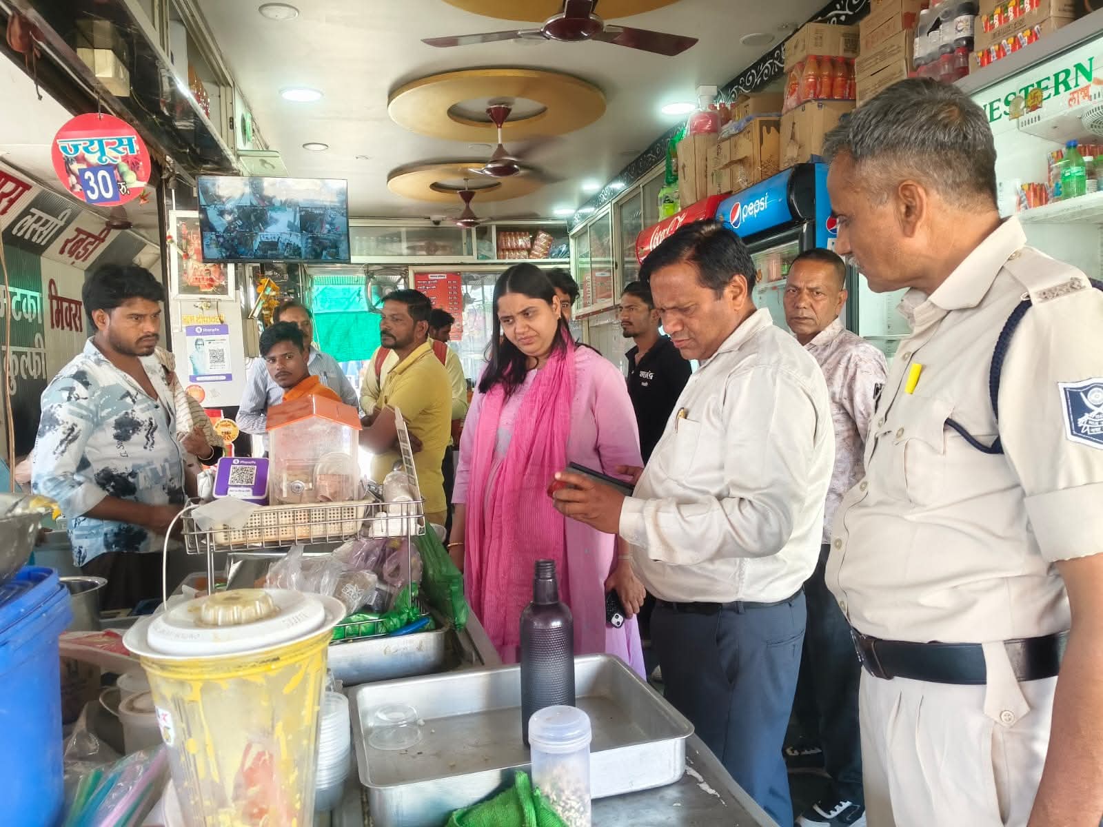 FB_IMG_1773767648163