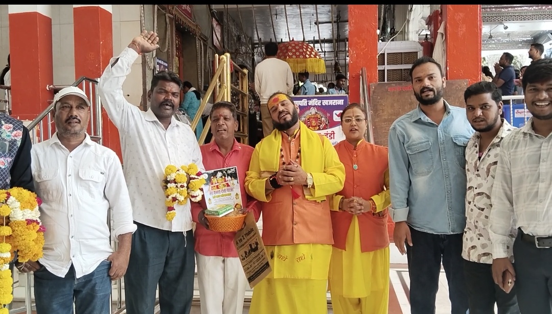 Screenshot_20260318_194619