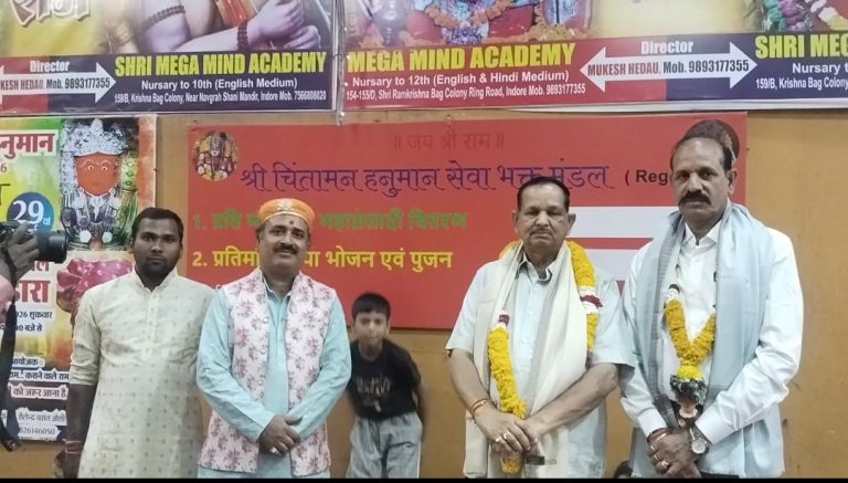 Screenshot_20260318_211830