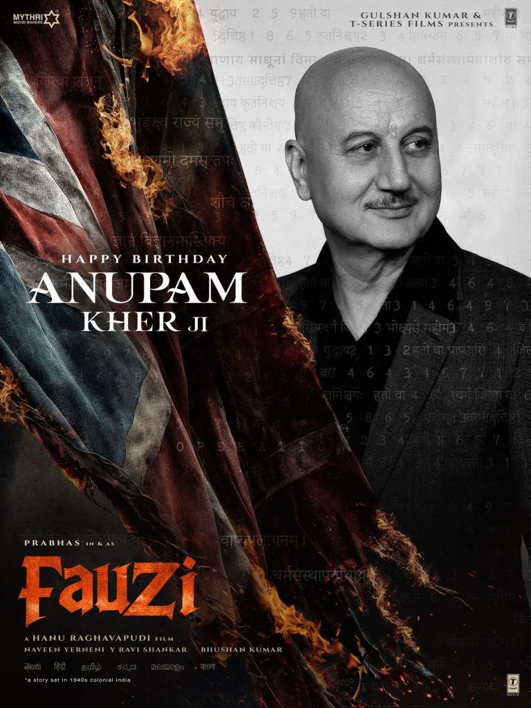 WhatsApp Image 2026-03-07 at 8.04.23 PM (1)