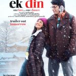 WhatsApp Image 2026-03-10 at 4.41.47 PM