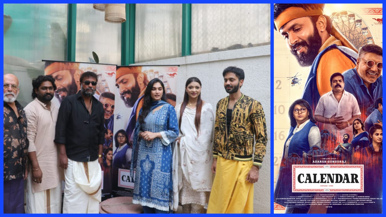 WhatsApp Image 2026-03-12 at 8.58.39 PM