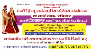 WhatsApp Image 2026-03-20 at 2.04.43 PM