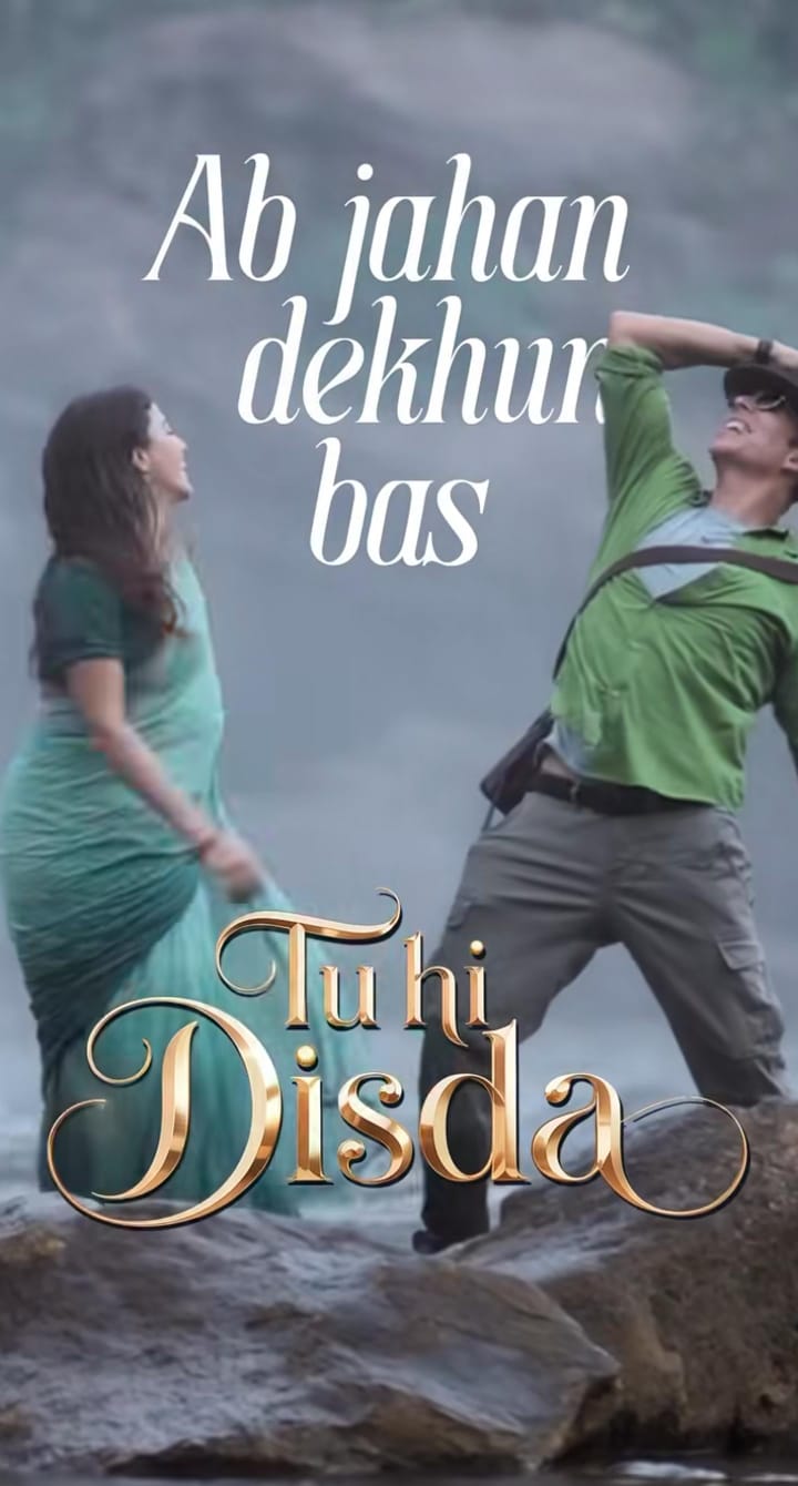 WhatsApp Image 2026-03-26 at 9.19.47 PM