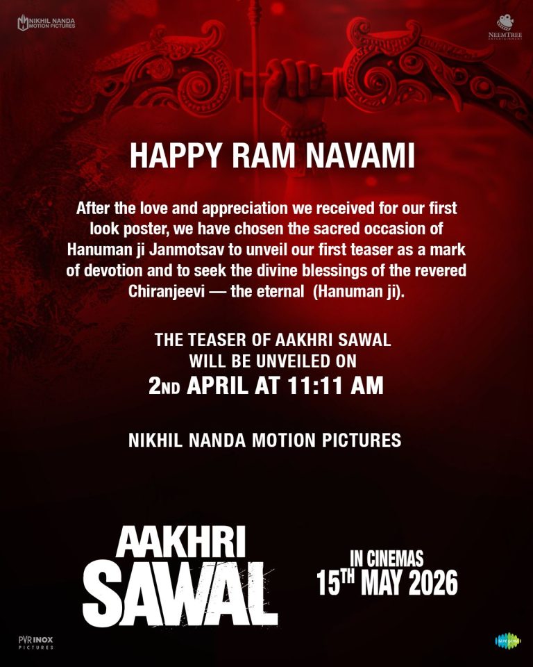 WhatsApp Image 2026-03-28 at 9.07.01 AM