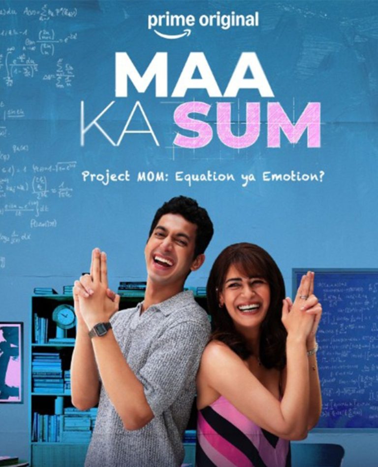 WhatsApp Image 2026-03-30 at 2.51.55 PM