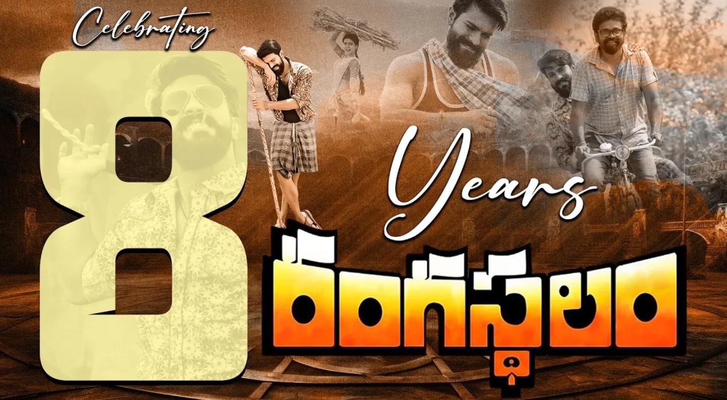 WhatsApp Image 2026-03-30 at 4.18.25 PM