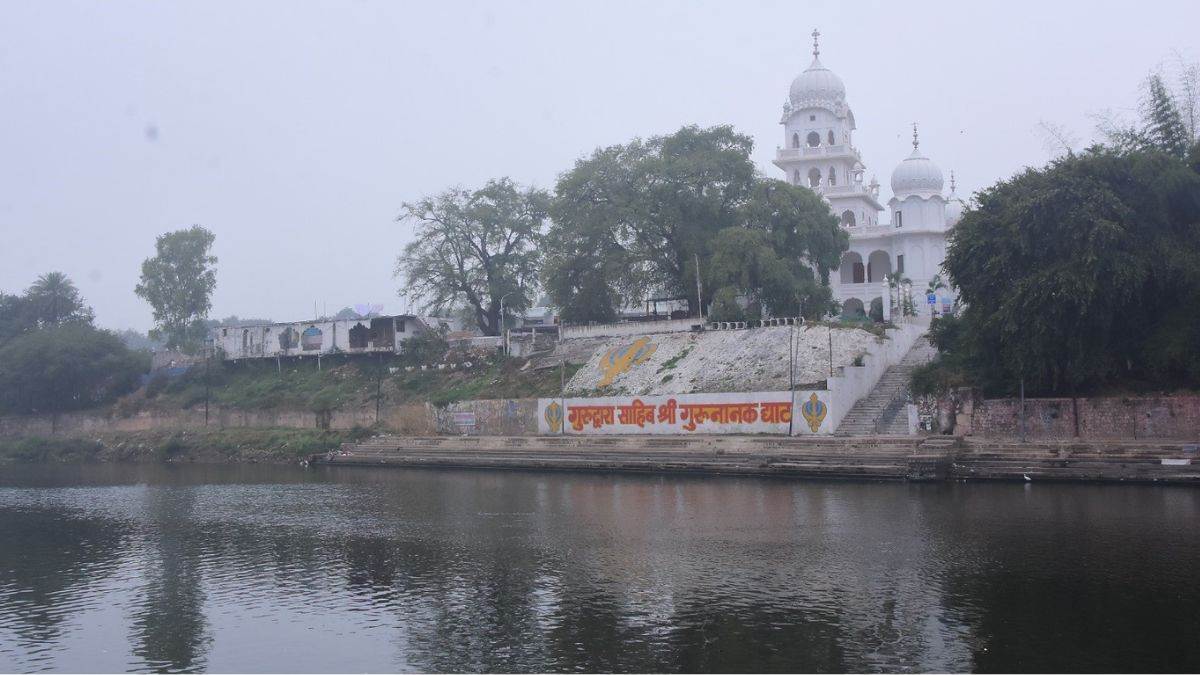 04_01_2024-development_in_ujjain_news_mp_202414_123422