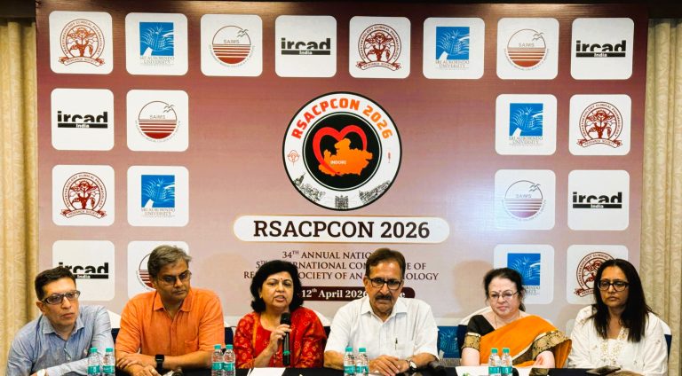 RSACPCON 2026