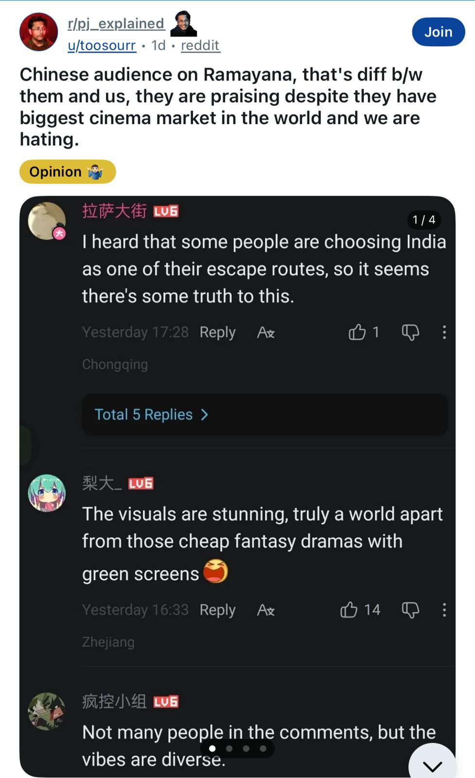 WhatsApp Image 2026-04-05 at 1.30.49 PM