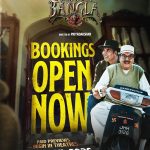 WhatsApp Image 2026-04-14 at 12.39.25 PM