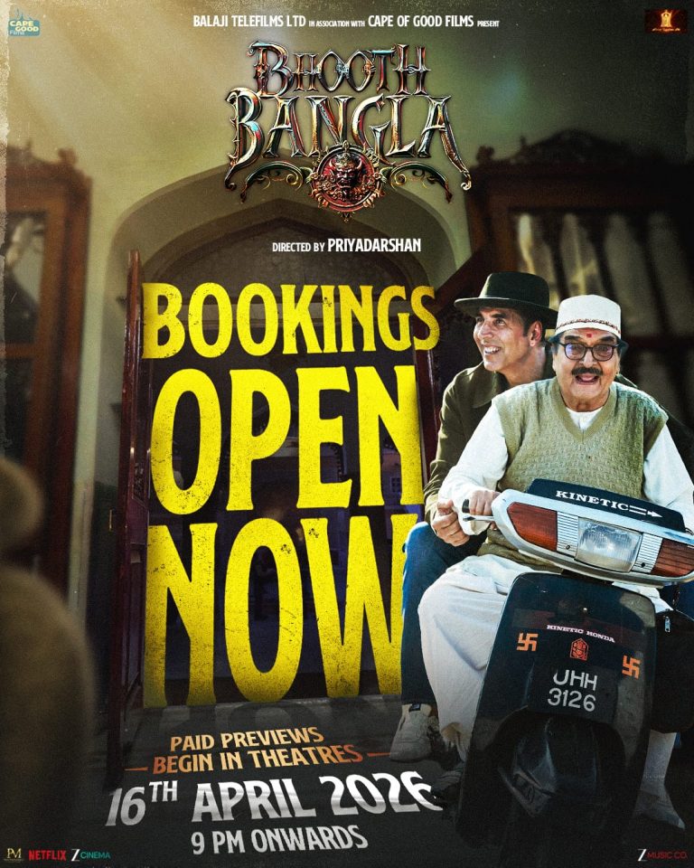 WhatsApp Image 2026-04-14 at 12.39.25 PM