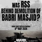 WhatsApp Image 2026-04-17 at 3.22.26 PM