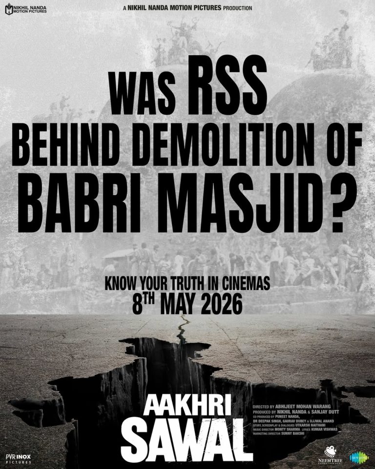 WhatsApp Image 2026-04-17 at 3.22.26 PM