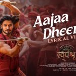 WhatsApp Image 2026-04-17 at 5.30.45 PM