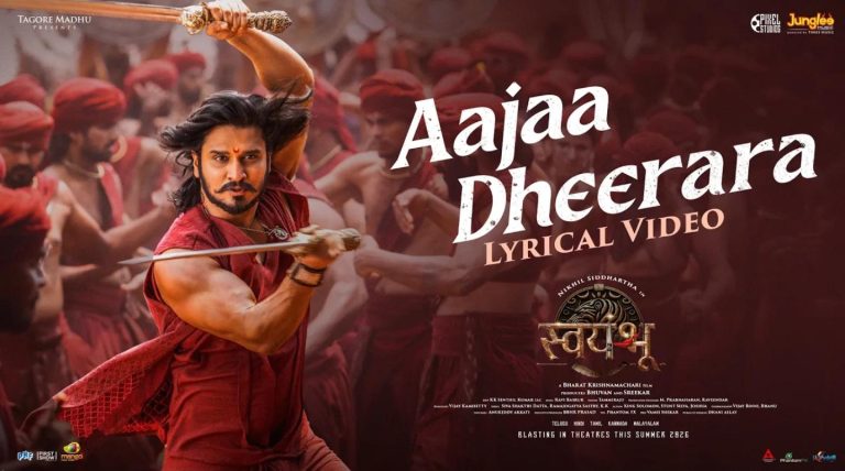 WhatsApp Image 2026-04-17 at 5.30.45 PM