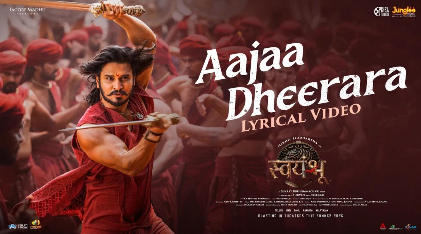 WhatsApp Image 2026-04-17 at 5.30.45 PM