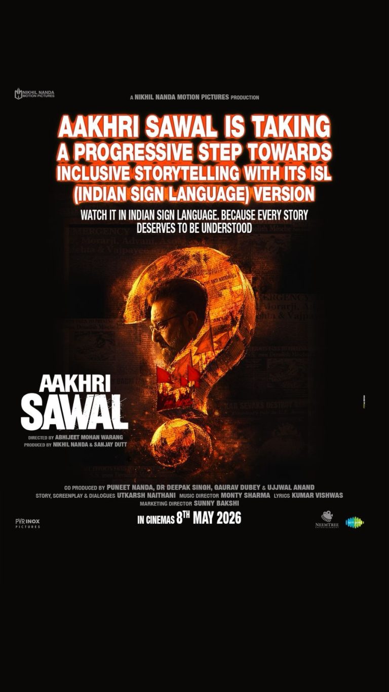 WhatsApp Image 2026-04-19 at 11.24.05 AM