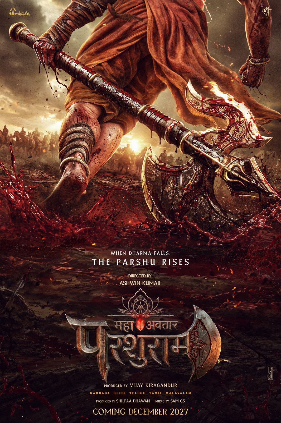 WhatsApp Image 2026-04-19 at 11.36.16 AM