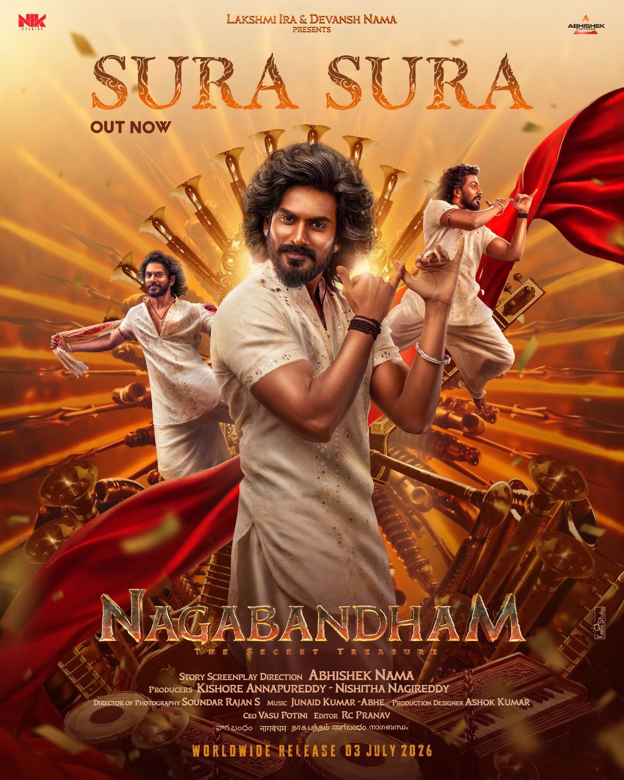 WhatsApp Image 2026-04-20 at 1.07.17 PM