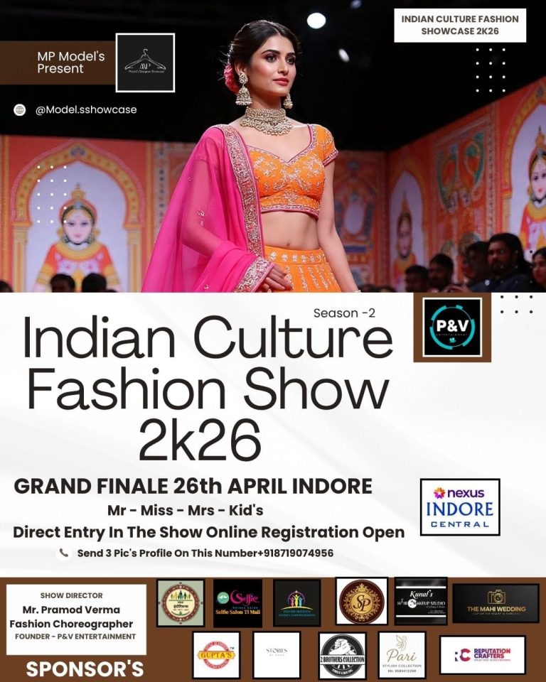 WhatsApp Image 2026-04-24 at 2.14.21 PM