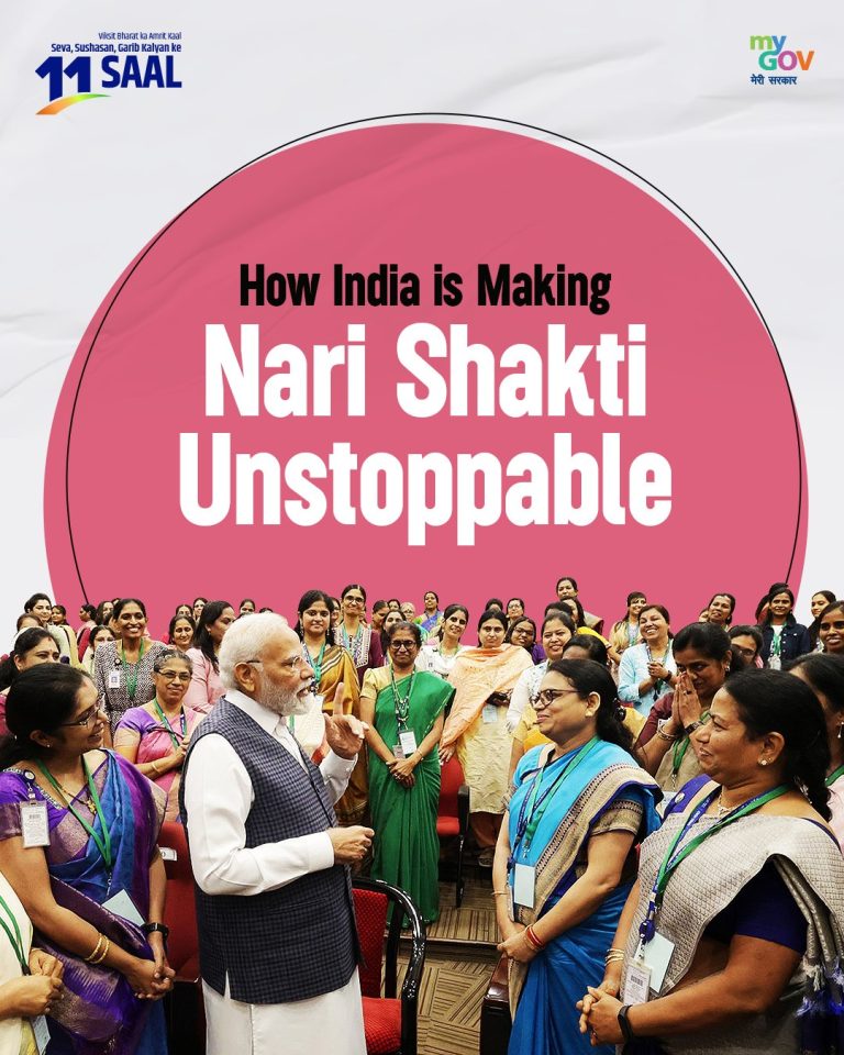 image_search_1775575803332