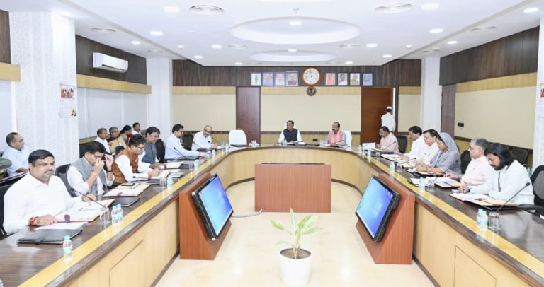 meeting cg