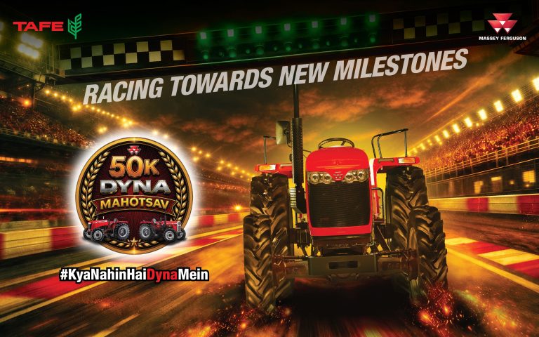 TF0948 Massey Dyna 50K Mahotsav Digital Launch Backdrop