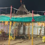 IMG_20260505_231653699