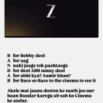 WhatsApp Image 2026-05-09 at 1.47.47 PM