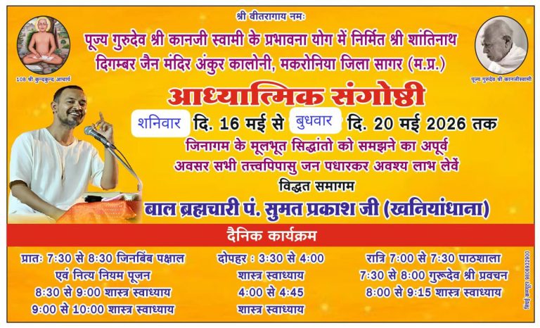 WhatsApp Image 2026-05-15 at 9.35.08 PM