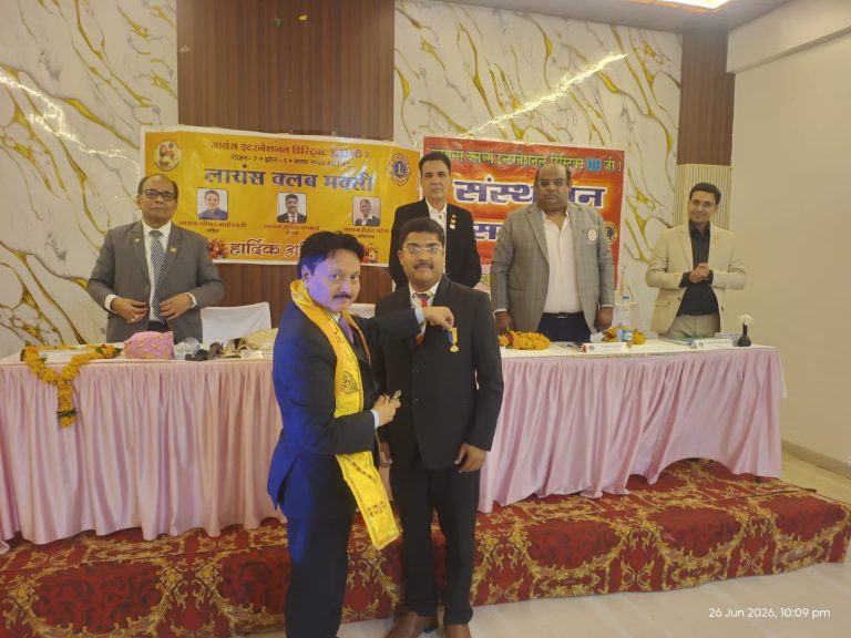 IMG-20260627-WA0020