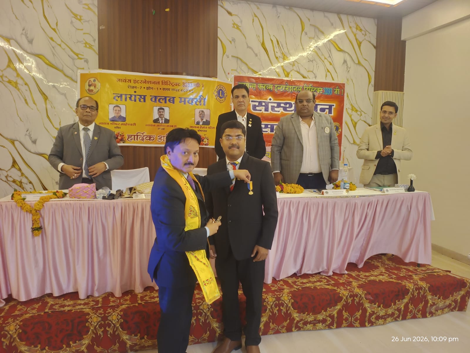 IMG-20260627-WA0020