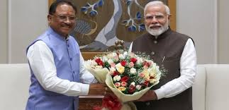 pm cm