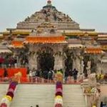 ram mandir