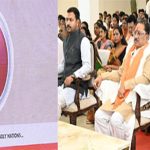 मन की बात में बार-बार छत्तीसगढ़ का उल्लेख प्रदेशवासियों के लिए गौरव की बात: मुख्यमंत्री साय