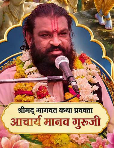 WhatsApp Image 2026-07-21 at 1.35.38 PM