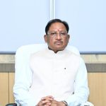 cm