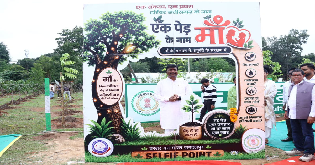 sss