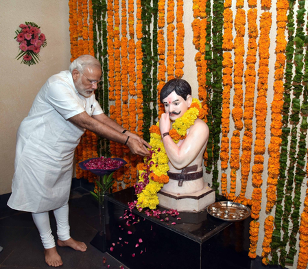 प्रधानमंत्री