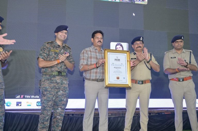 Inner-Bhopal310726120049