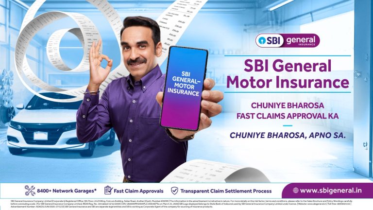 WhatsApp Image 2026-07-31 at 5.18.47 PM