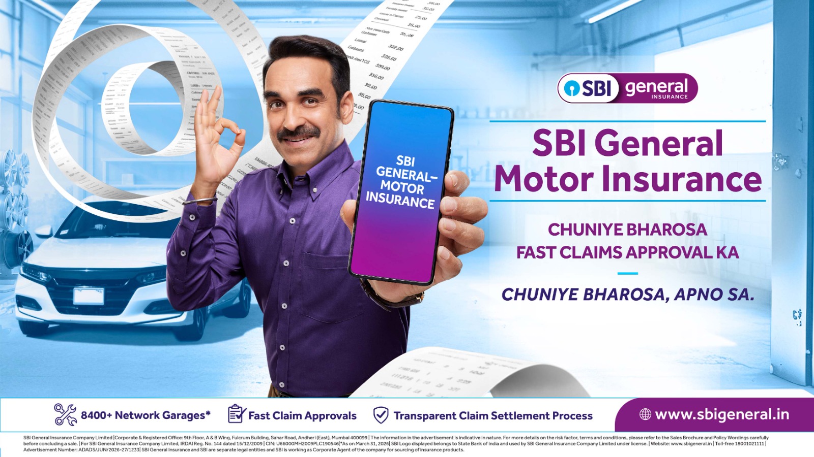 WhatsApp Image 2026-07-31 at 5.18.47 PM