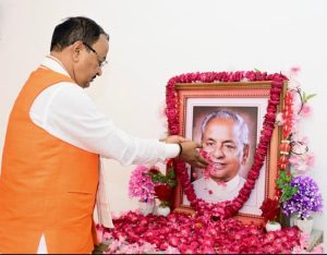 उत्तर प्रदेश में तीसरी बार सरकार बनाएगी भाजपा: केशव प्रसाद मौर्य