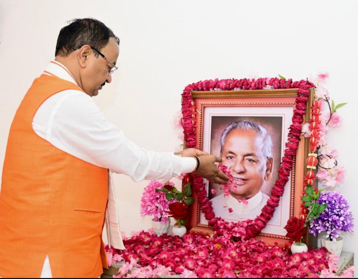 keshav ji