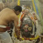 mere mahakal