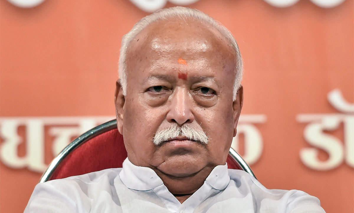 mohan ji